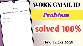 work email problem solution 👍|| Gmail I'd me work gmail problem aa raha hai to kya kare. || 💯✅💲