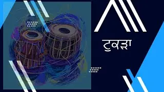 Tukra #tutorial #tabla #waheguru #amritsar #punjab #shortvideo #song #shorts #viral #trending