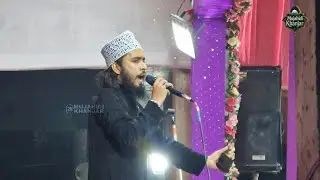 URSE ASHRAF ME ABDUL MUSTAFA NOORI