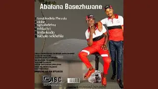 Imbokodo