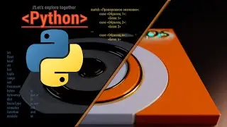 Python. Основы. Массивы