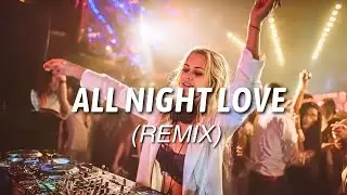 Party Dance Mix 2026 🔥 Nonstop Dance Remix, DJ-Musik, Club Mix, Techno Remix Disco 🔥 EDM Megamix