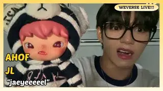 아홉 (AHOF) 제이엘 (JL)  