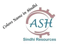 @Ash Sindhi Resources @Sindhi colors name @Sindhi culture @Learn Sindhi with me