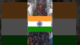 What is India 🇮🇳 #shorts