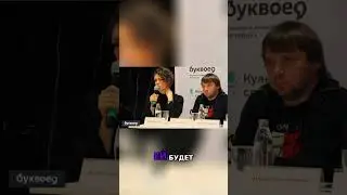 Отчужденная Дочь в депрессии