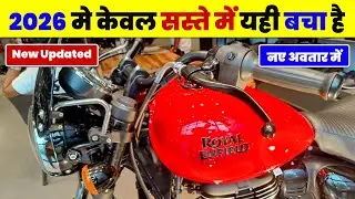 2026 Royal Enfield Classic 350 Redditch Red | Bullet Bike 2026 | Royal Enfield Bike | Bullet 2026
