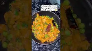 #border2 #border #jayjawan #salute #kitchenrecipe #kitchen #vlog #youtubeshorts #song #movie