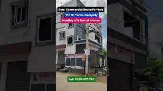 Commercial Property for Sale | 60k + Monthly Rentals | Medipally  @Property9 #property9 #realestate