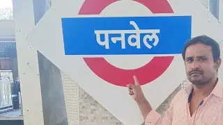 Santosh Sharma up 51 is live!  लाइफ में स्वागत है