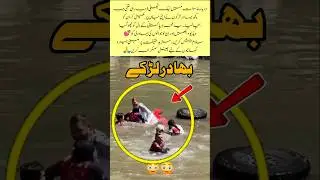 Brave Boys Save Family in Swat River #shorts #youtubeshorts #swatriver #viral #viralvideo #trending