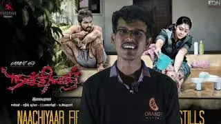 Naachiyaar movie review