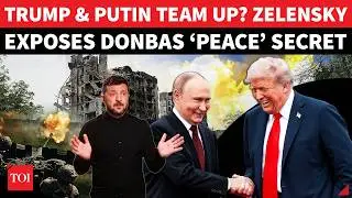 'JUST GET OUT OF...: Zelensky Drops Explosive 'DONBAS' Peace Ultimatum, Reveals Trump's 'WARNING'