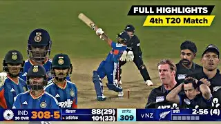 India Vs New Zealand 4th T20 Full Match Highlights, Ind Vs Nz 4th T20 2026 Full Match Highlights