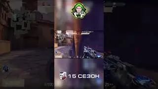 МСКЛ: 15 сезон | Открытый Дивизион | Университет ГУУ - fullb0l | ACE -5 |⁨ @Slardarm4ik