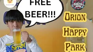 Banzai Japan (2025) Okinawa: Episode 15 - Orion Happy Park