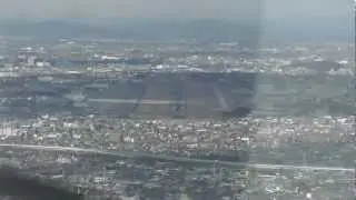 ILS Runway 34 Approach RJNA (Nagoya)