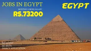 Jobs in Egypt for Foreigners | Egypt Work Permit | Egypt Salary | Foreign Jobs in Tamil Cairo Jobs