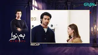 Recap - Humnava Episode 27 | 27th January 2026 | Green TV Entertainment