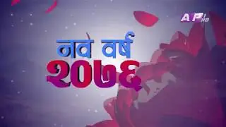 STARTING THIS NEW YEAR LET'S BE OPTIMISTIC AND LET'S SPREAD LOVE || MALVIKA BISWAS
