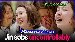 &ldquo;It&rsquo;s all because of Hyori‼️‼️&rdquo; Lee Jin ultimately breaks down in tears💧💧