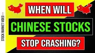 Chinese Stocks Crashing! Do This! 👇
