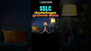 SSLC Students🥺| MS SOLUTIONS
