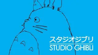 Studio Ghibli NO es infantil es incómodo