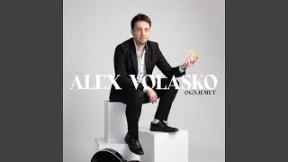 Nekaj lepega