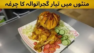 Charga in just Minutes # YouTube # Bublee Food 