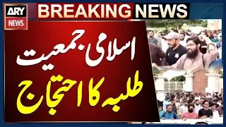 Islami Jamiyat students protest against land grabbing on Karachi university property