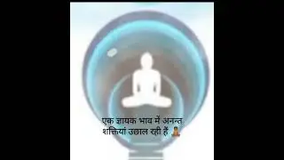 NS594 असंख्यात प्रदेश मे शुद्धता कर।