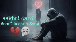Aakhri Dard 🤍 | Khamoshi Mein Chhupa Dard | Sad Night Lofi #crying #viral #sadsong 