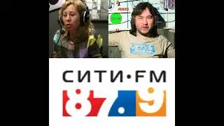 Группа 