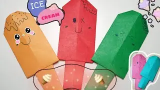 Origami Popsicle | Paper Ice Pop | Paper Ice Cream