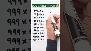 Table of 999 trick #multiply #shortsfeed #maths #viralshort #foryou