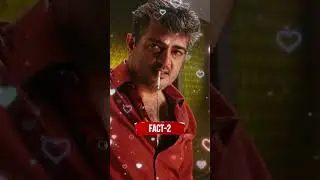 Interesting Unknown Facts About Actor Ajith #VidaaMuyarchi #AjithKumar #ThalaAjith #Trend #FilmFact