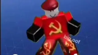 Orange ooftice