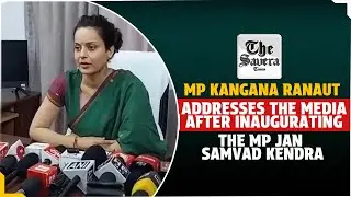 MP Kangana Ranaut addresses the media after inaugurating the MP Jan Samvad Kendra