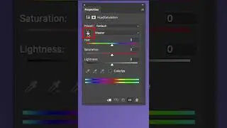 Как профессионалы меняют цвета в Photoshop #photoshop #photoshoptutorial