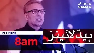 Samaa Headlines - 8AM - 21 January 2020