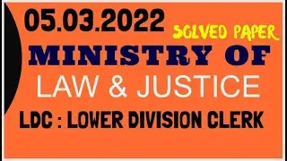 LDC (05.03.2022): Ministry of Law & Justice: Fully Solved Paper in one Video: Eng, Pak Study, Islmt
