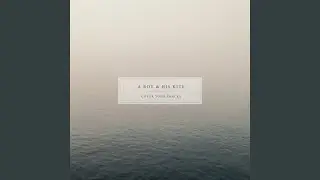 Cover Your Tracks (Instrumental)