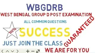 WBGDRB West Bengal Group D Post Exam General knowledge