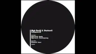Darkcell - Inner