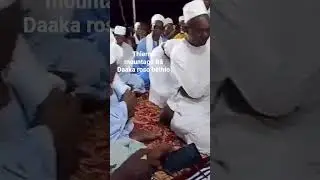 thierno mountaga B&acirc; Daaka roso b&eacute;thio