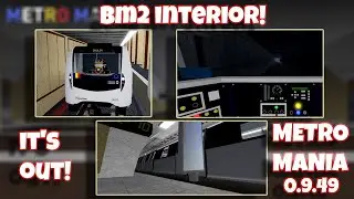 THE BM2 INTERIOR IS OUT! | Republica - Eroilor - Preciziei | Metro Mania 0.9.49 |