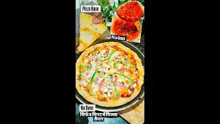 Homemade Pizza Recipe / No Oven Pizza Recipe Pizza Sauce & Pizza Base Recipe