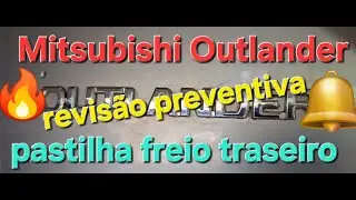 Mitsubishi Outlander rear brake pads how to replace? #vehiclemechanics