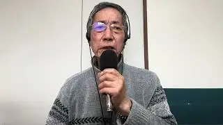 めぐり逢い紡いで　/    門倉有希　cover   by 岡田孝男